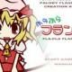 Fla-Fla Flan~