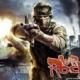 WarRock Online