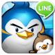 LINE AirPenguin Friends