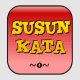 Susun Kata
