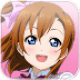 School Idol Festival