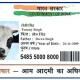 Hal Absurd Di India
