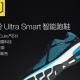 Sepatu Pintar Xiaomi Banner