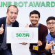 Line Bot Banner