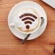 Fungsi Wifi Yang Jarang Digunakan Banner