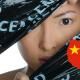 Gak Ada Google Dan 9 Hal Yang Tidak Bisa Kamu Temukan Di China