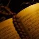 Aplikasi Alquran Dan Terjemahnya A6e8f
