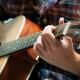 Aplikasi Stem Gitar Banner 9775b