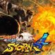 Game Naruto Banner 98b2b