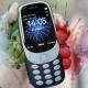 Nada Dering Nokia Jadul 92fa6