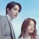 Situs Nonton Drama Korea 83eaa