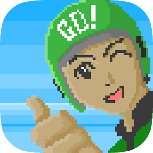 Go-Jack! Bukan Gojek!