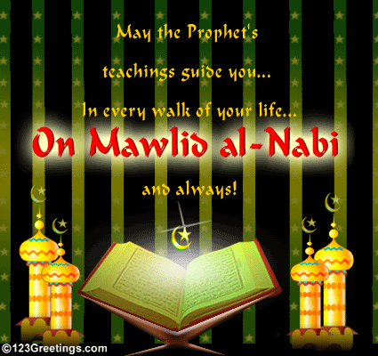 Kumpulan Dp Bbm Maulid Nabi Muhammad Saw 12