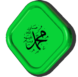 Kumpulan Dp Bbm Maulid Nabi Muhammad Saw 19