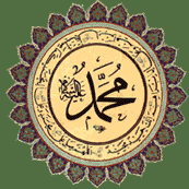 Kumpulan Dp Bbm Maulid Nabi Muhammad Saw 44